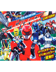 特命戦隊ゴーバスターズ　ひみつ百科